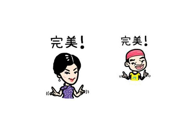 想要企業(yè)網(wǎng)站有效果 這幾點(diǎn)網(wǎng)站建設(shè)技巧不要錯(cuò)過