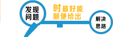 中山營銷型網(wǎng)站建設(shè)